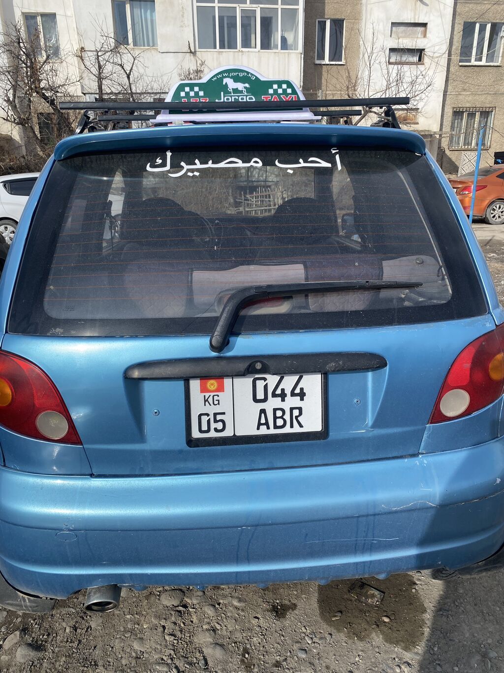 Daewoo Matiz