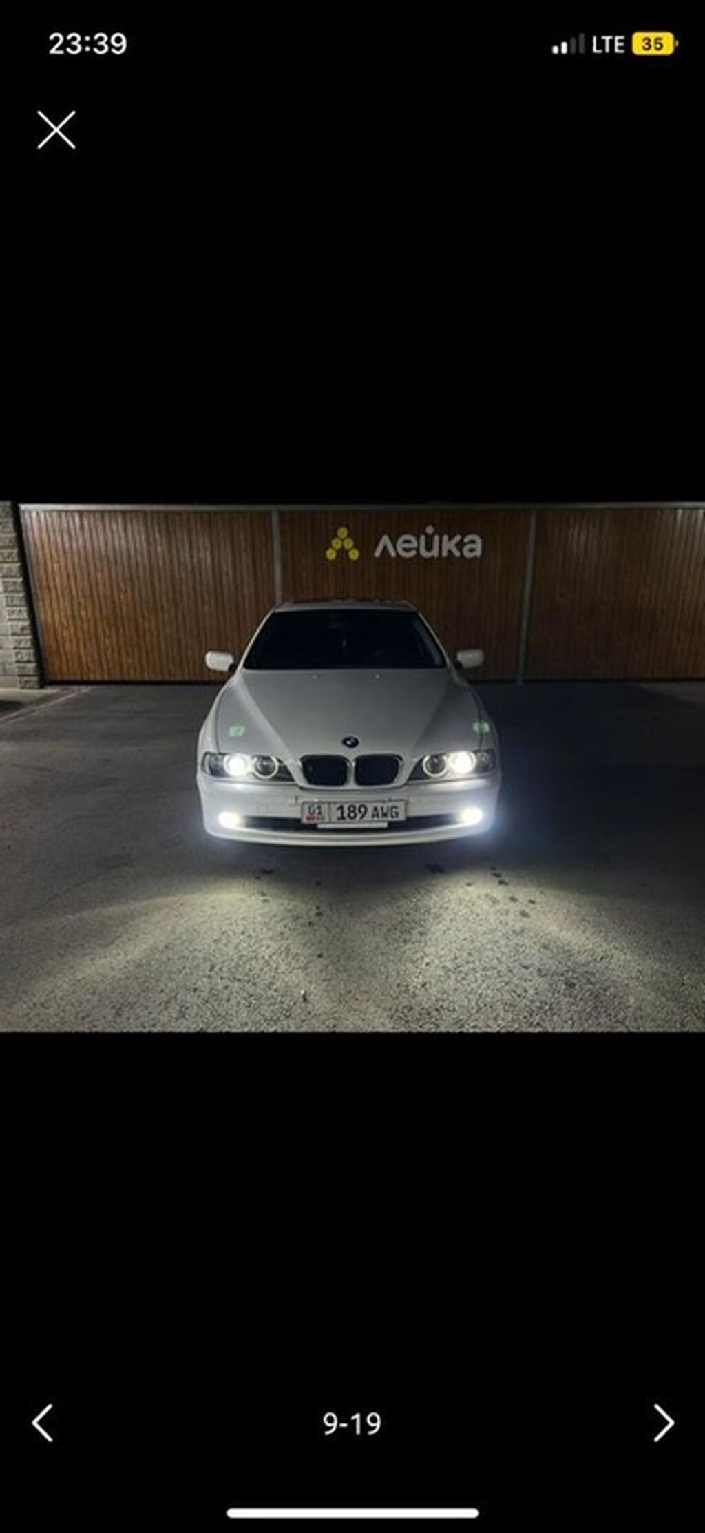 Фото 2