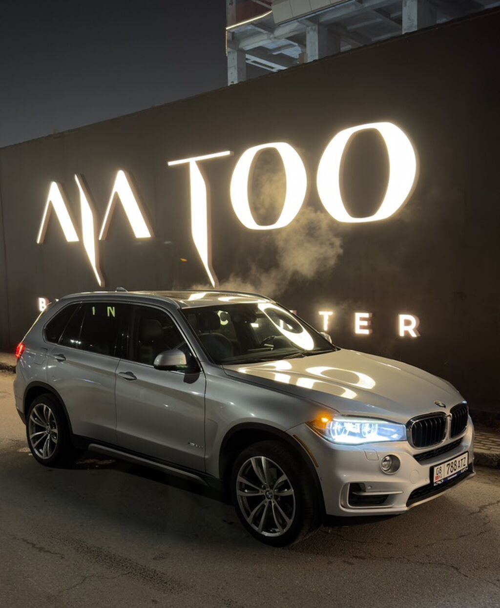 BMW X5