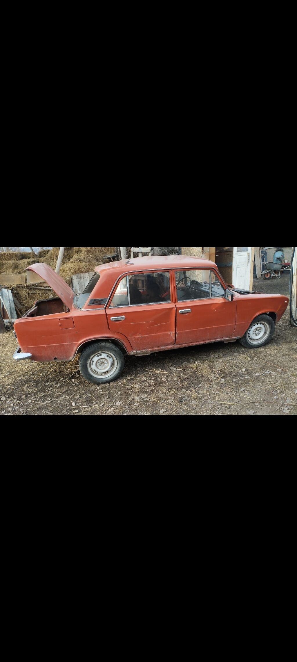ВАЗ (ЛАДА) 2101