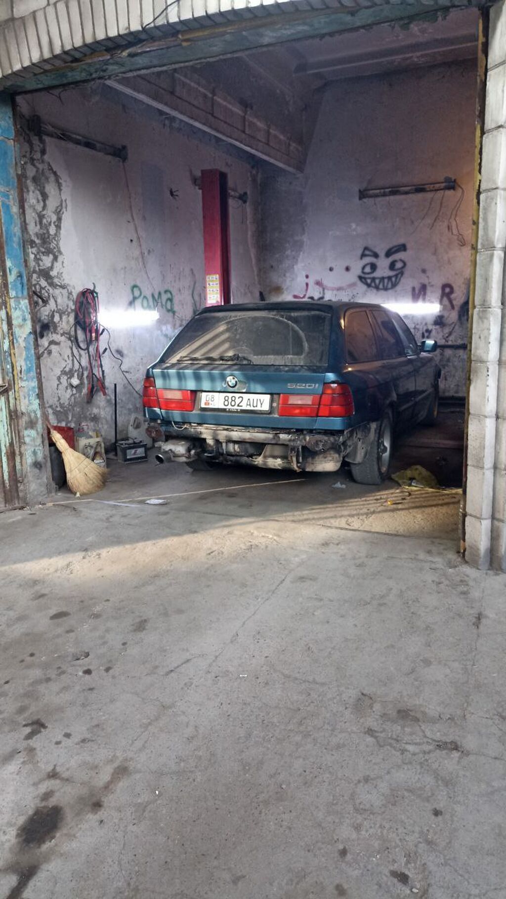 BMW 520
