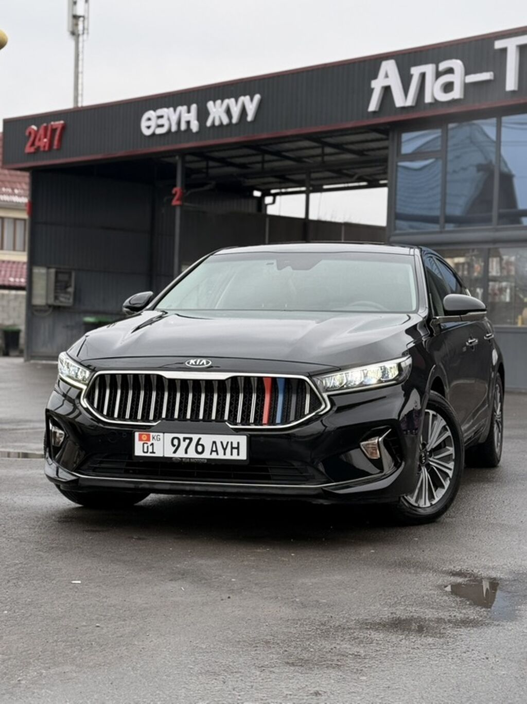 Kia K7