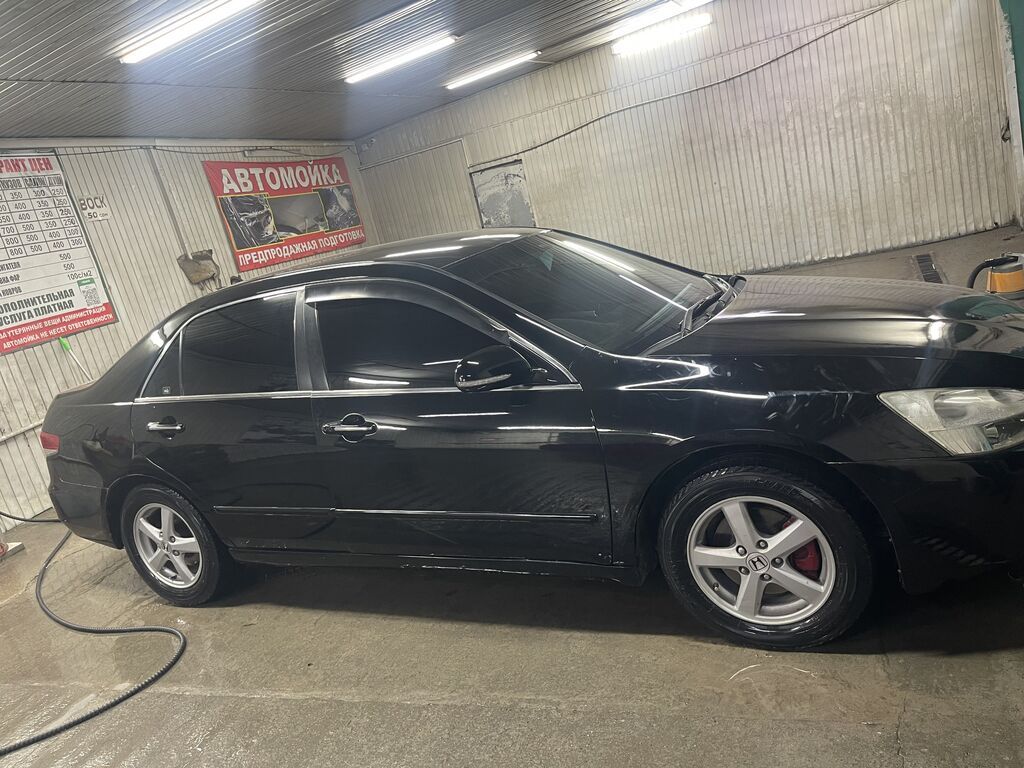 Honda Inspire