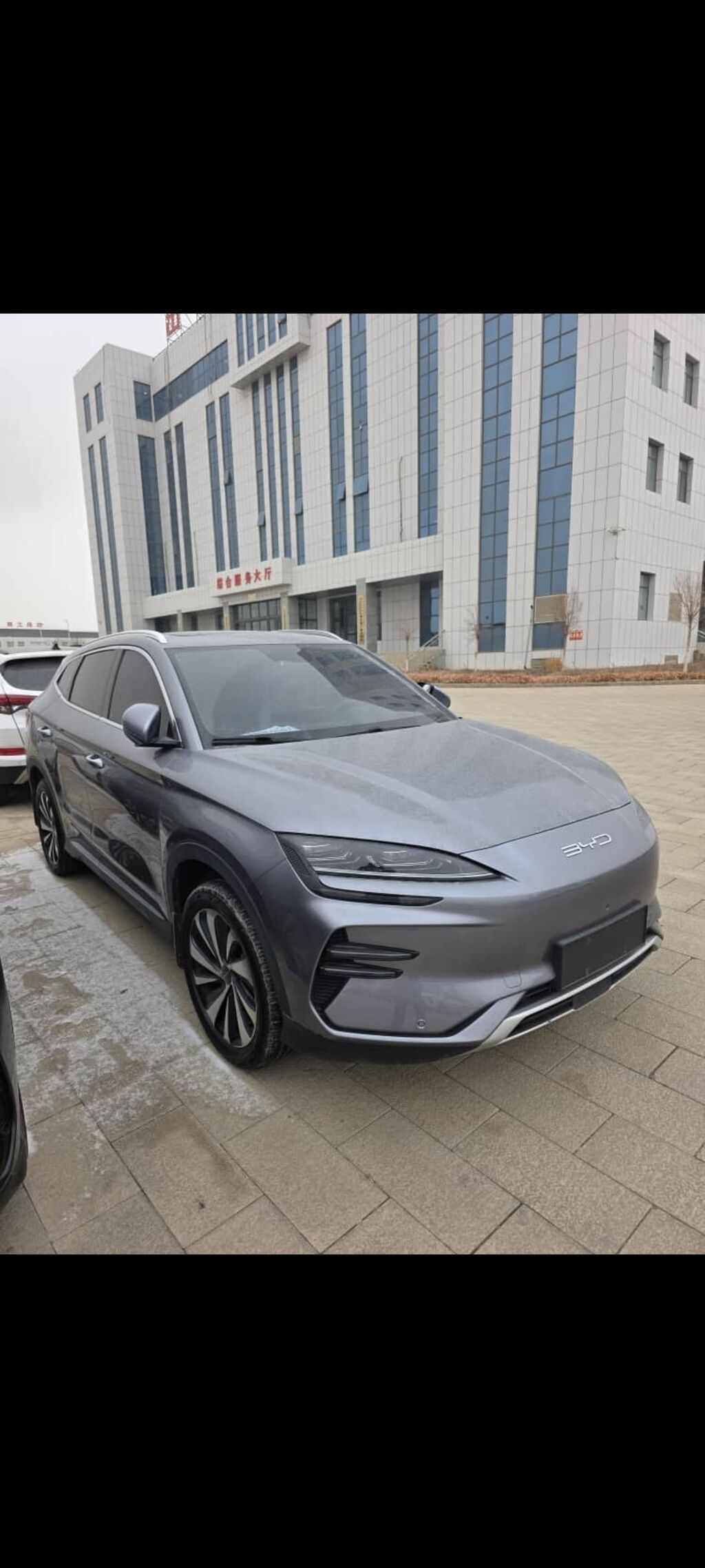 BYD Song Plus