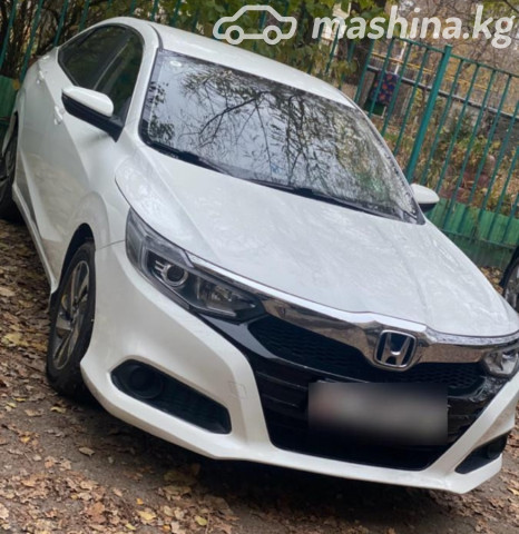 Honda Crider