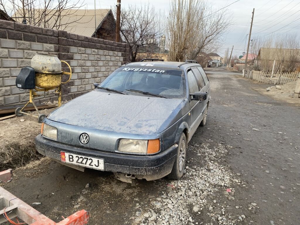 Volkswagen Passat Variant
