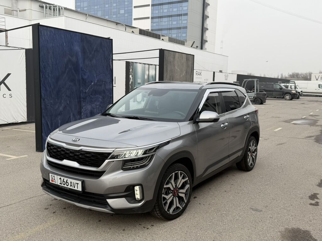 Kia Seltos