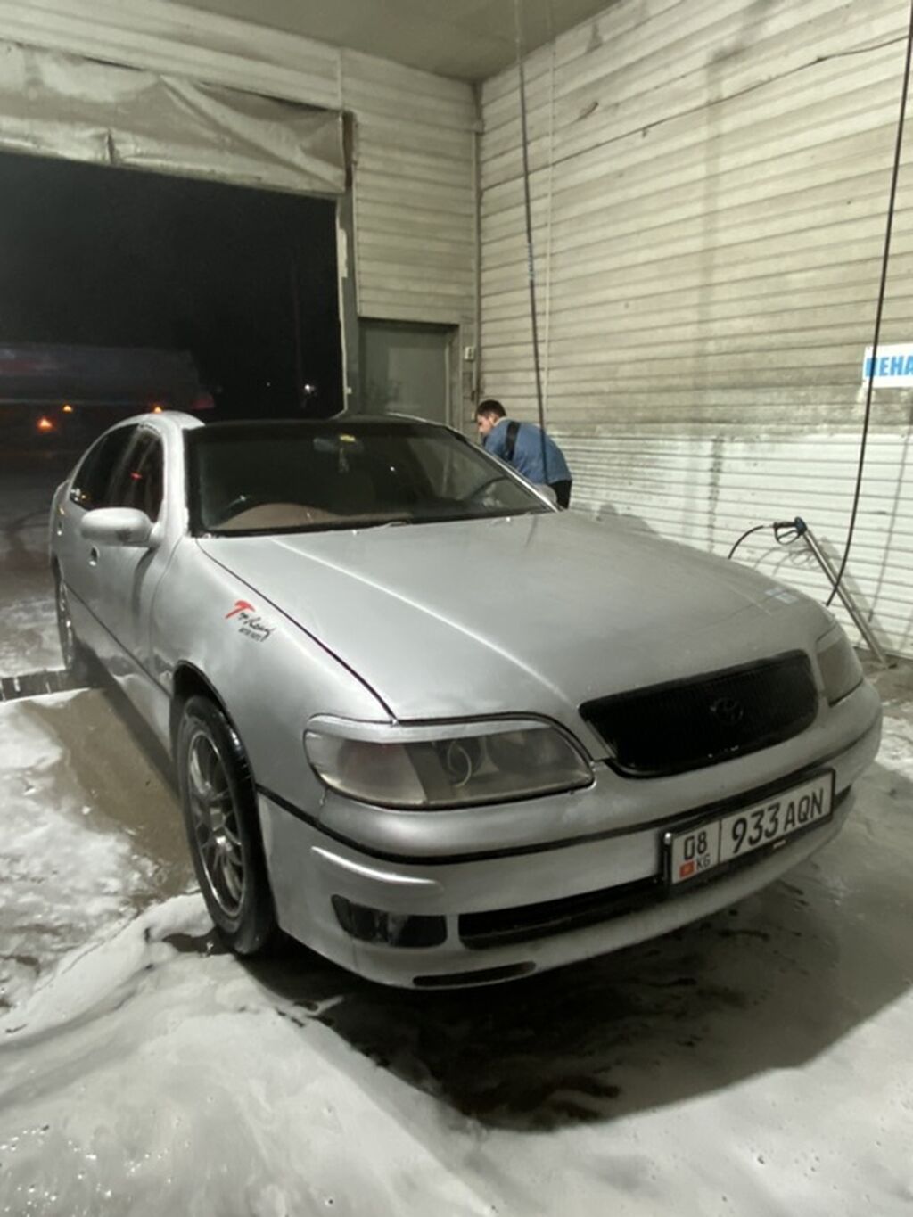 Toyota Aristo