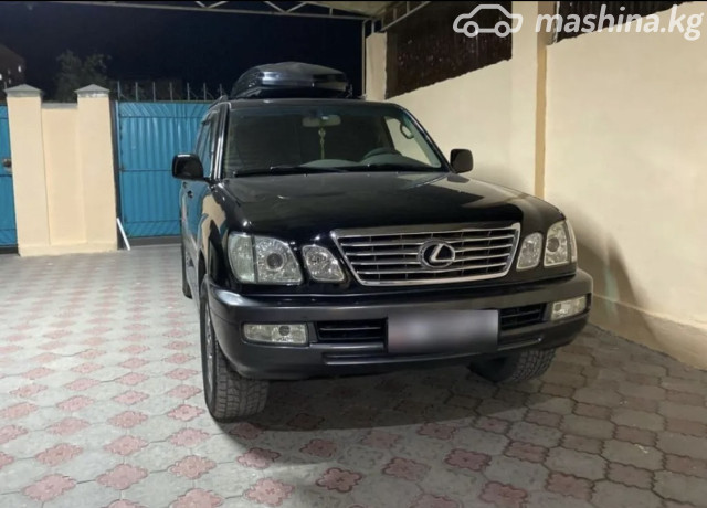 Lexus LX