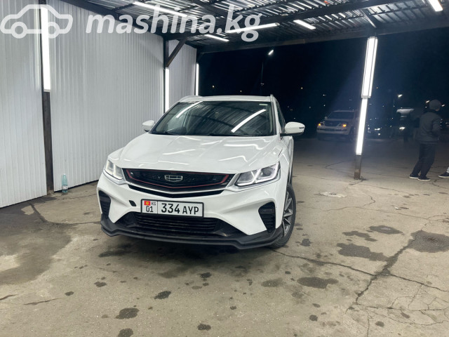 Geely Coolray
