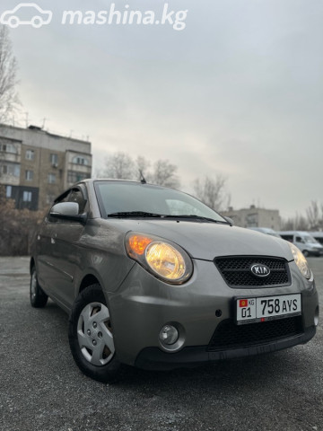 Kia Morning