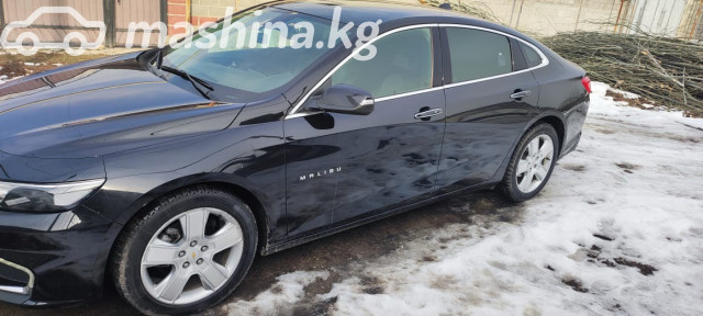 Chevrolet Malibu