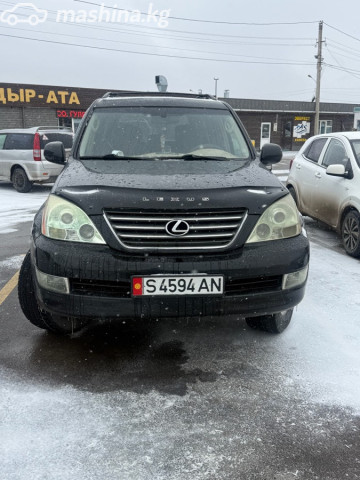 Lexus GX