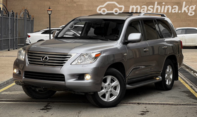 Lexus LX