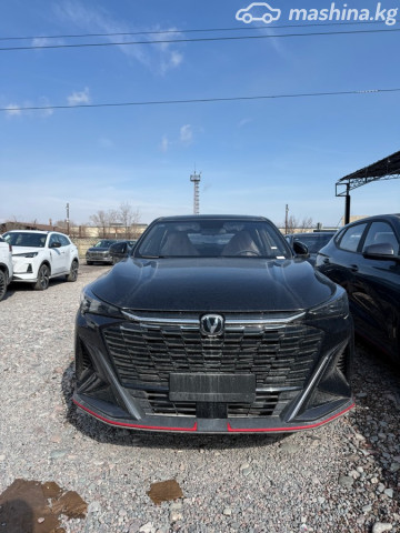 Changan X5 Plus