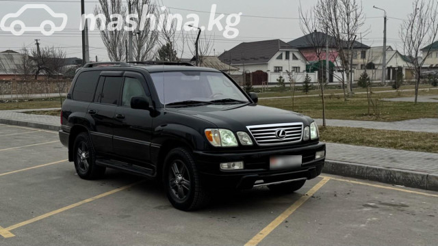 Lexus LX