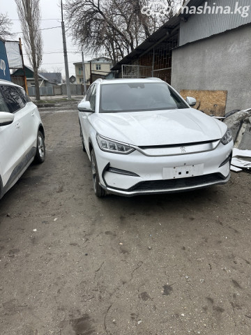 BYD Song Plus