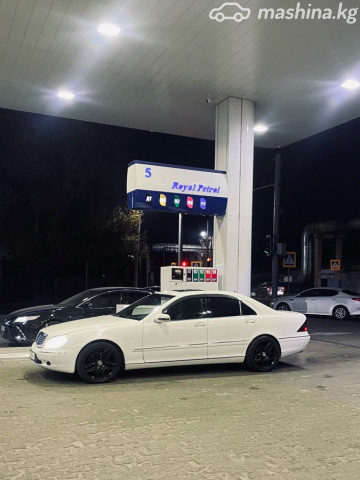 Mercedes-Benz S-Класс