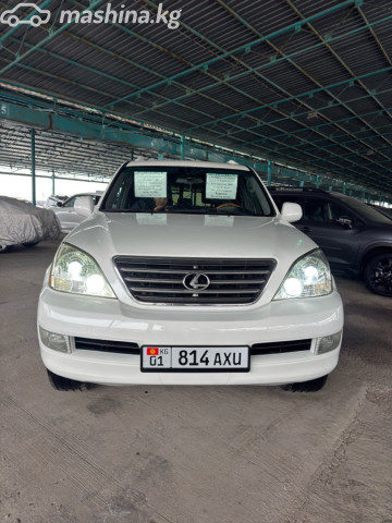 Lexus GX