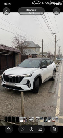 Geely Atlas