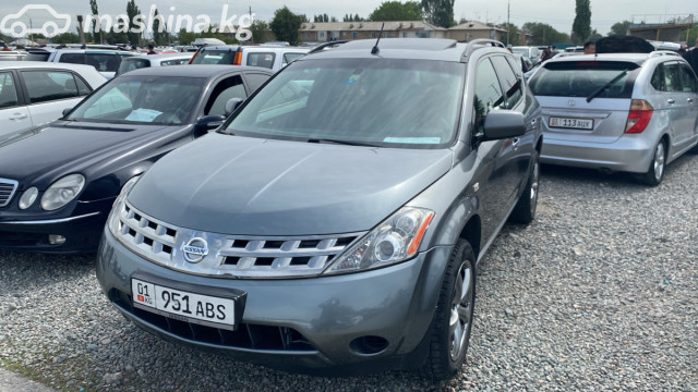 Nissan Murano