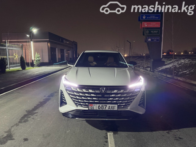 Changan UNI-Z