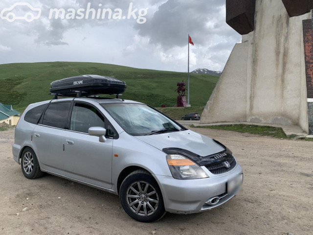 Honda Stream