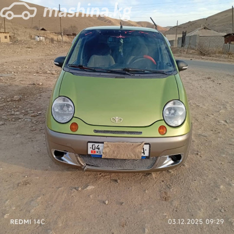 Daewoo Matiz
