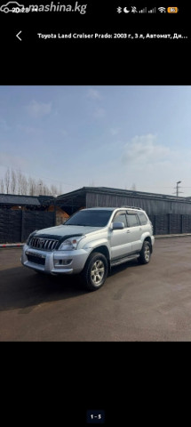 Toyota Land Cruiser Prado