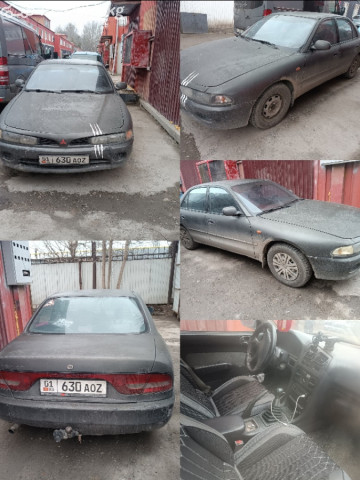 Mitsubishi Galant