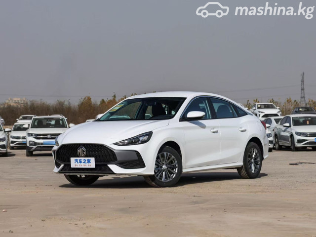 MG 5