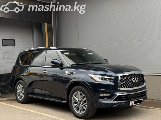 Infiniti QX80