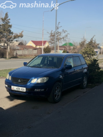 Mitsubishi Airtrek