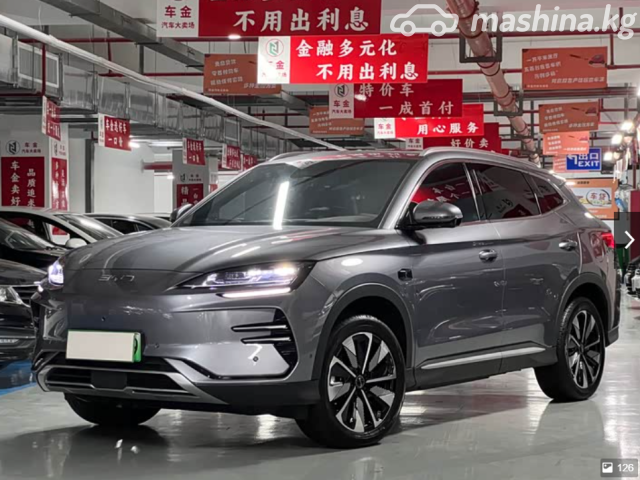 BYD Song Plus