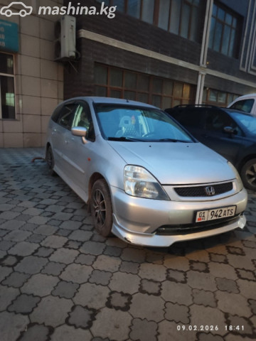 Honda Stream