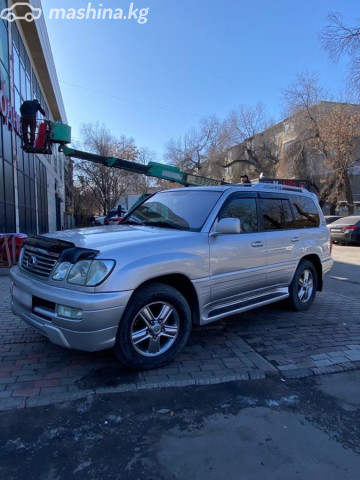 Lexus LX