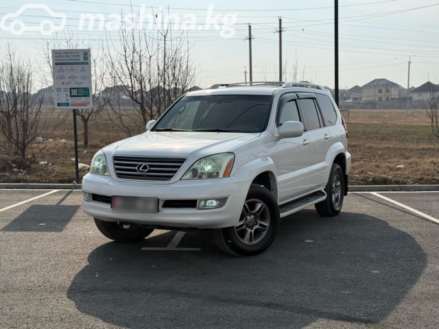Lexus GX