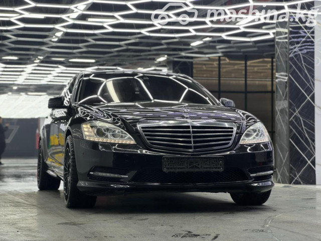 Mercedes-Benz S-Класс