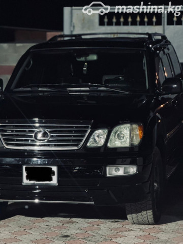 Lexus LX