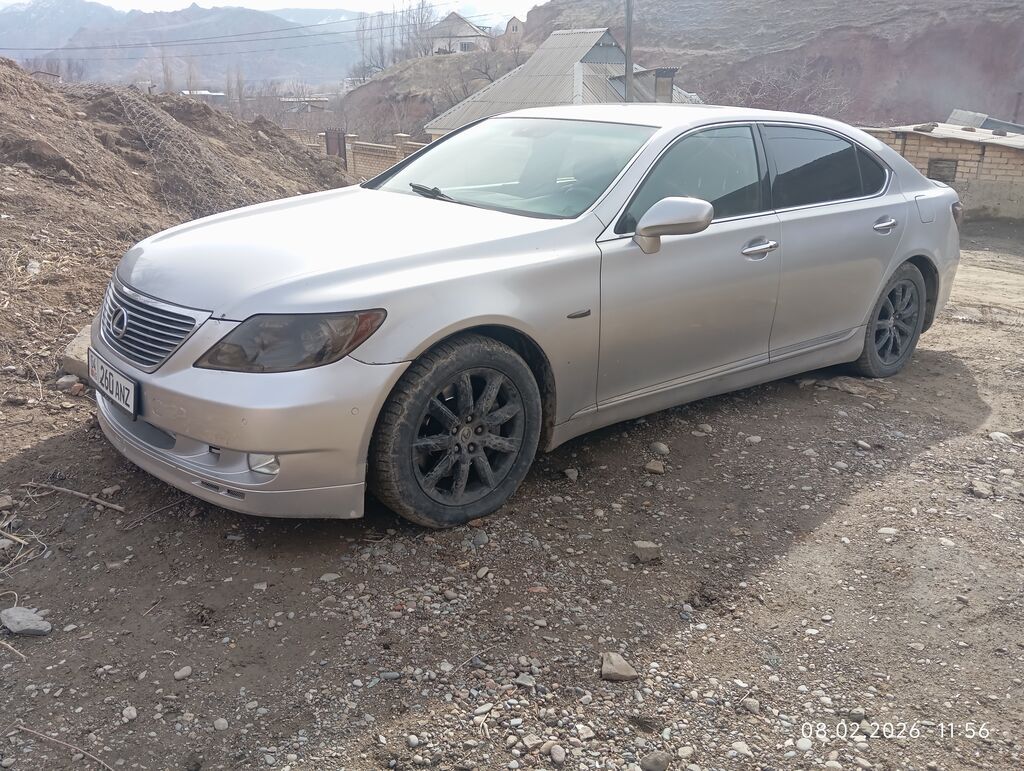 Lexus LS