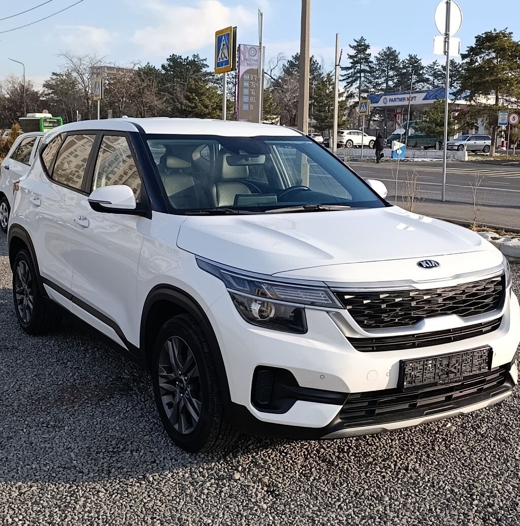 Kia Seltos