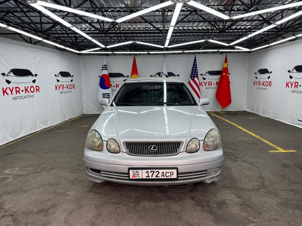 Lexus GS