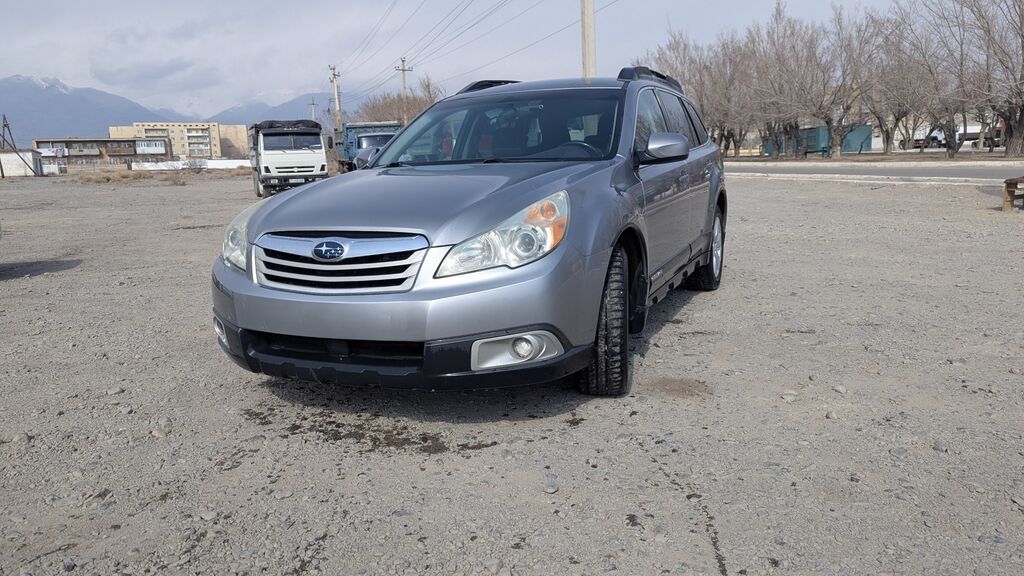 Subaru Outback