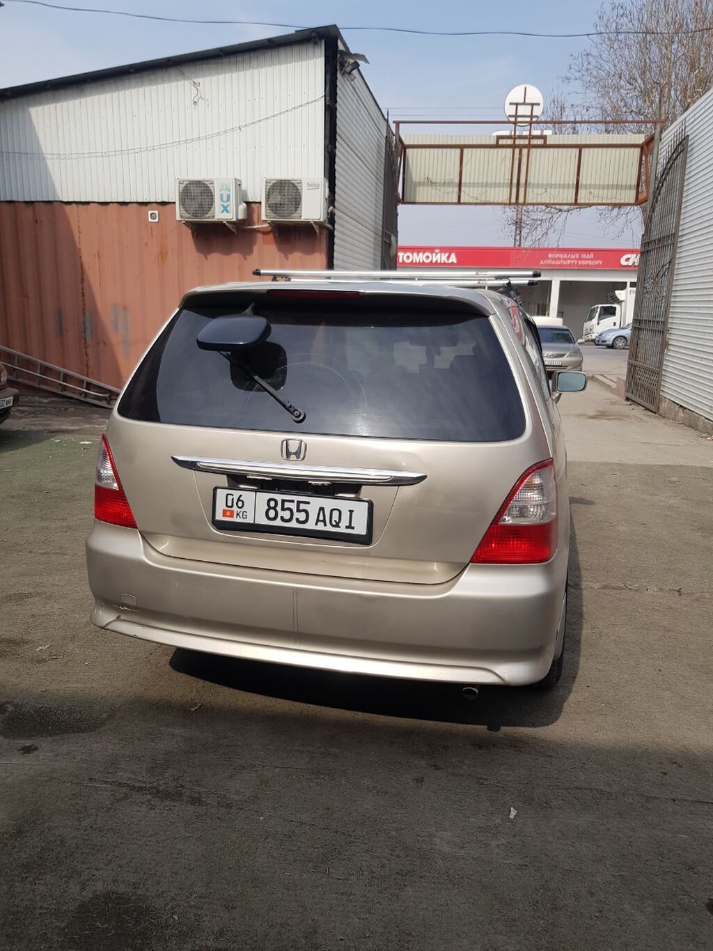Honda Odyssey