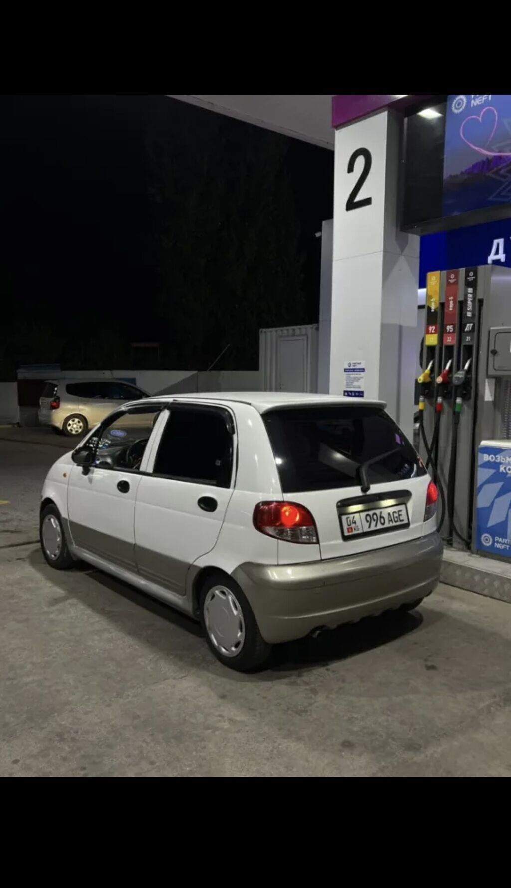 Daewoo Matiz
