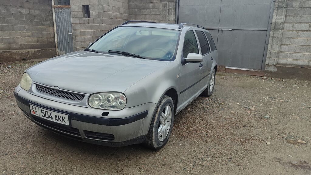 Volkswagen Golf Variant