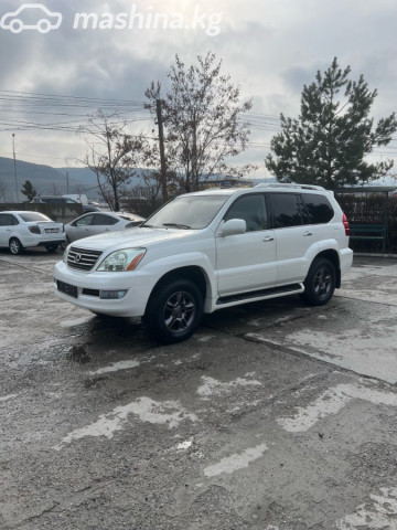 Lexus GX