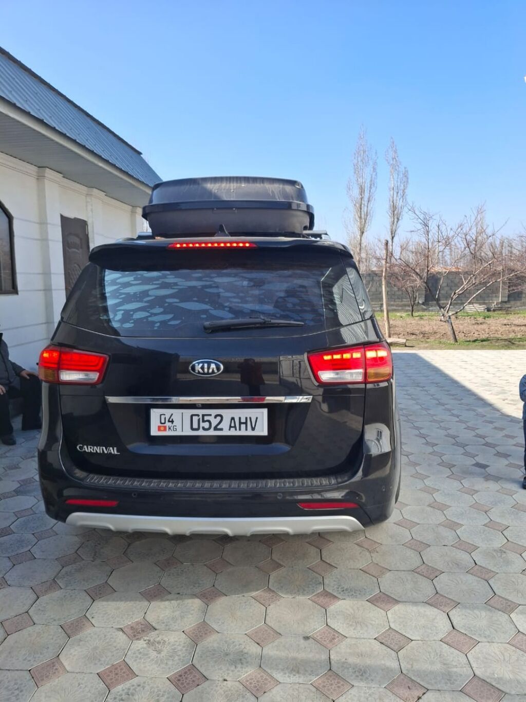 Kia Carnival