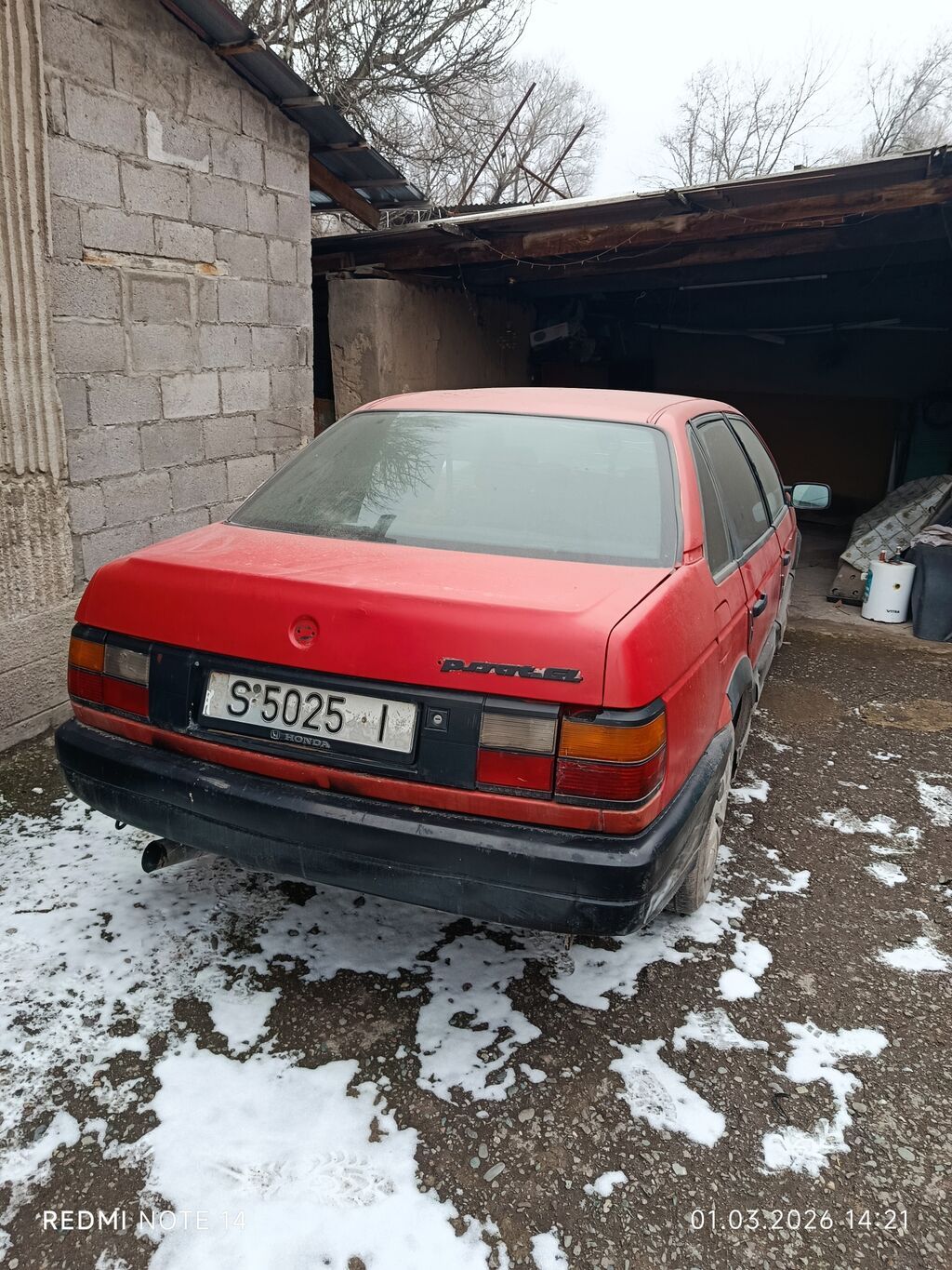Фото 4