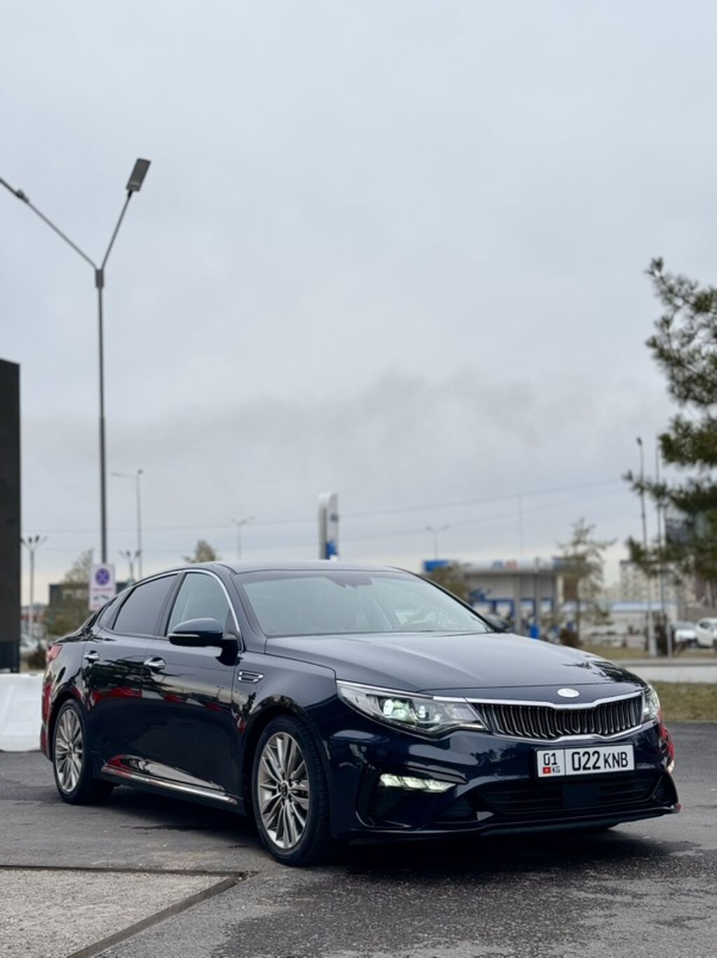 Kia Optima